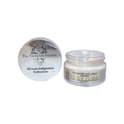 Chamomile & Yarrow Facial Scrub