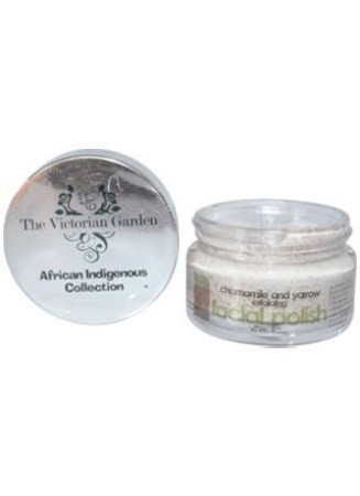 Chamomile & Yarrow Facial Scrub